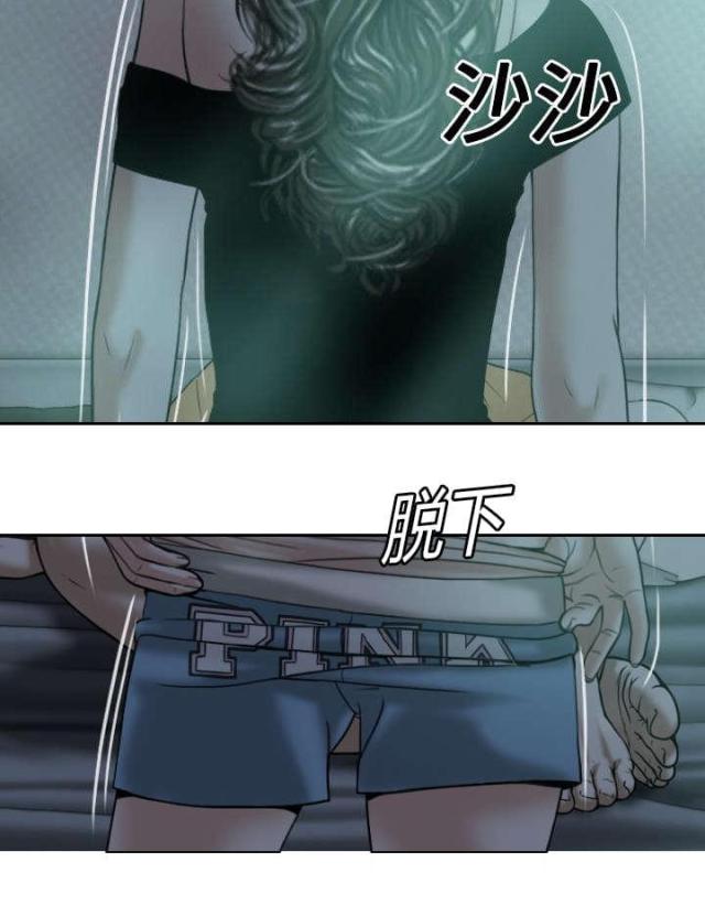 第43话55