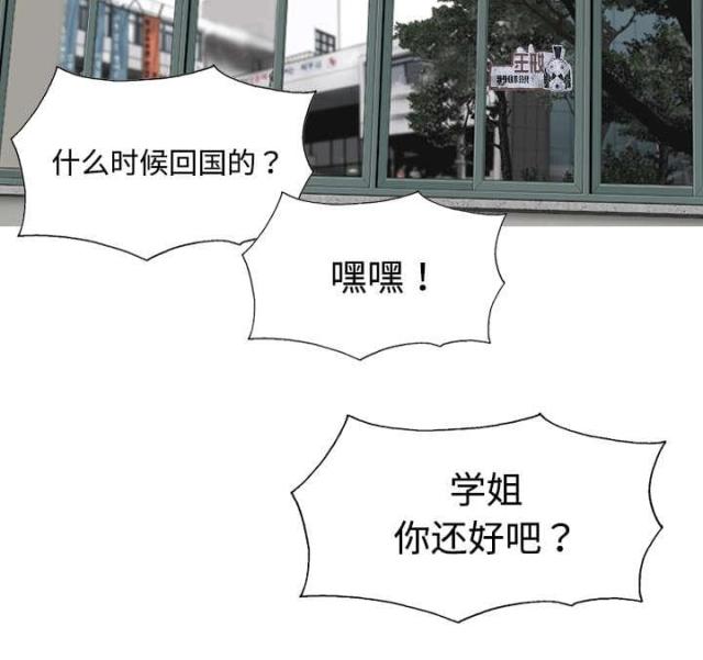 第13话20