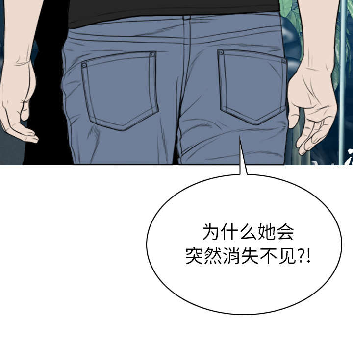 第110话44