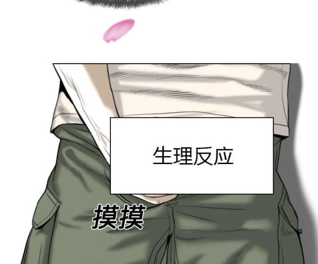 第11话37