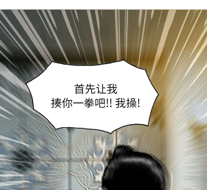 第110话16