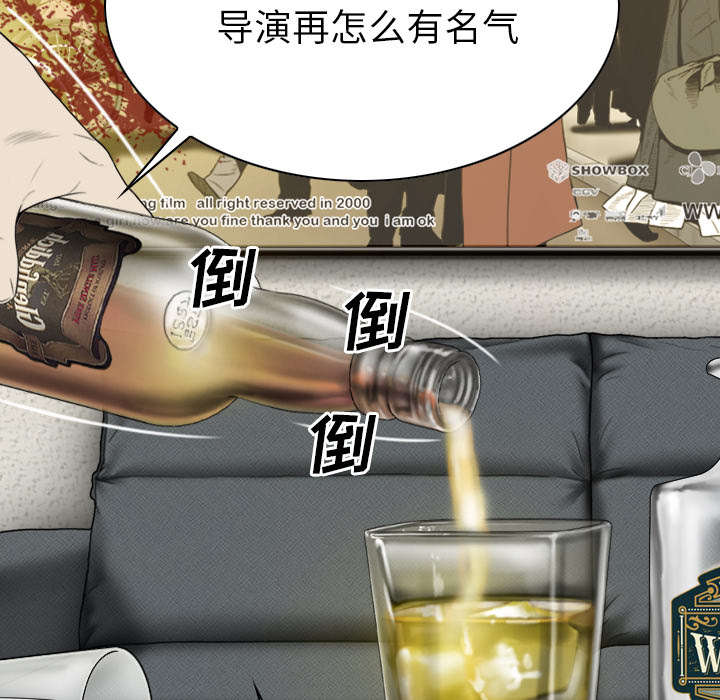 第98话48