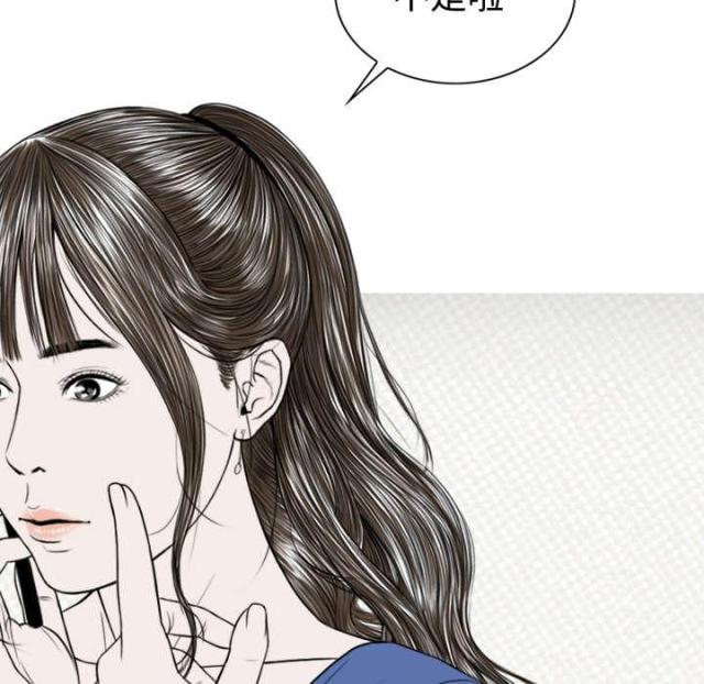 第46话32