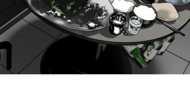 第47话68