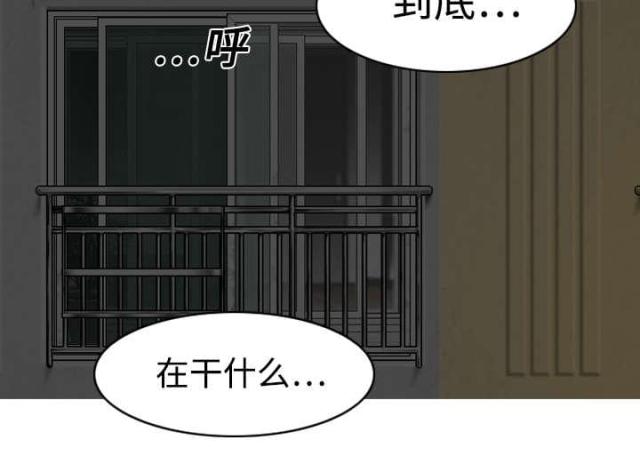 第11话46