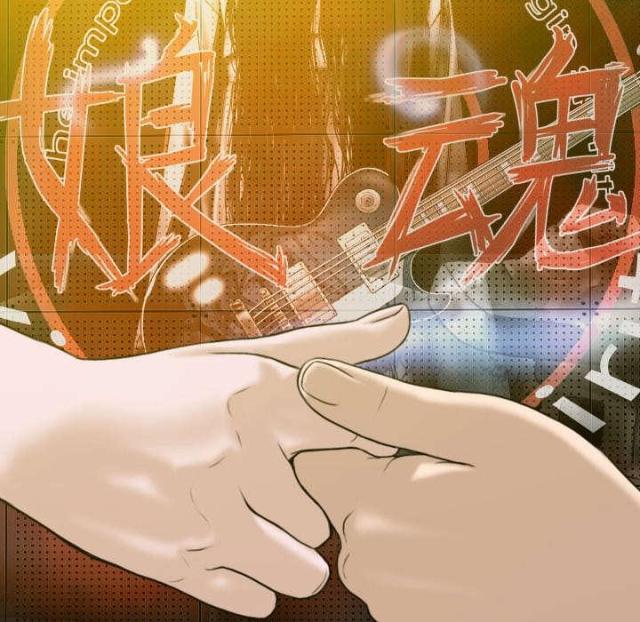 第43话16