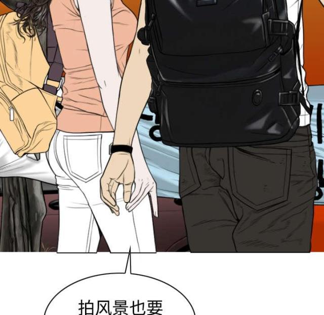 第35话23