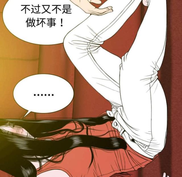 第16话21