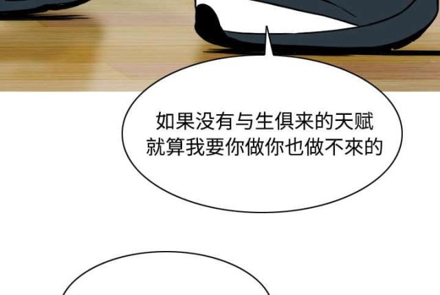 第11话11