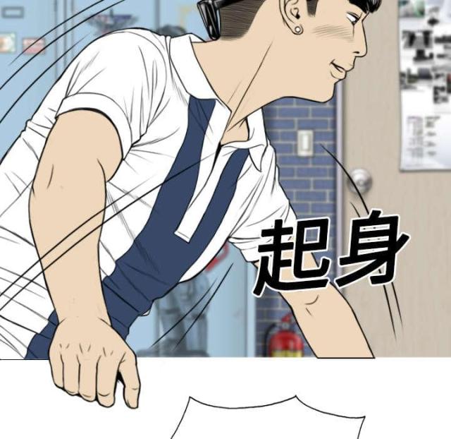 第35话17