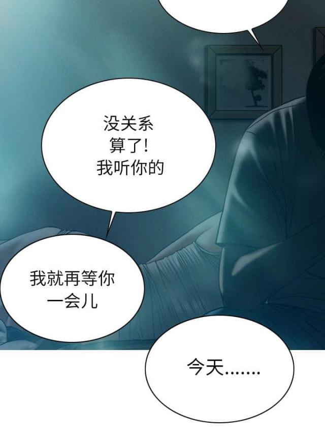 第93话63