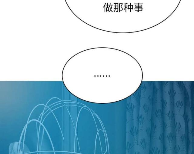 第92话51