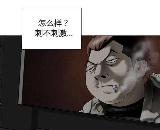 第10话16