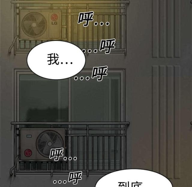 第11话45