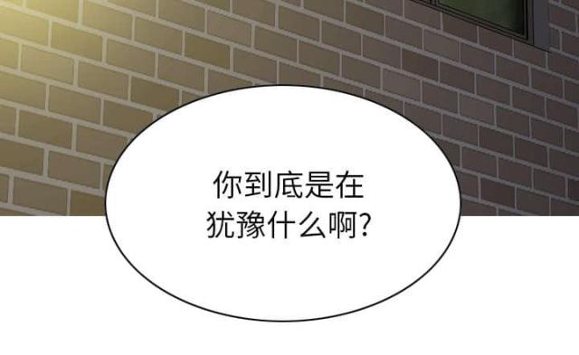 第93话61