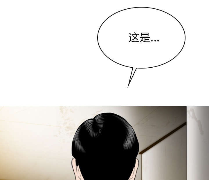 第109话24