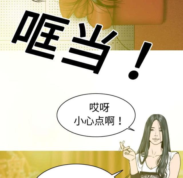 第16话17