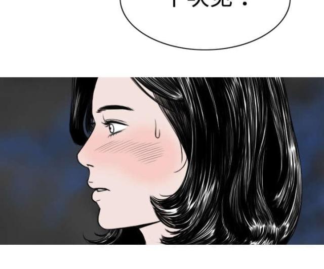 第16话1