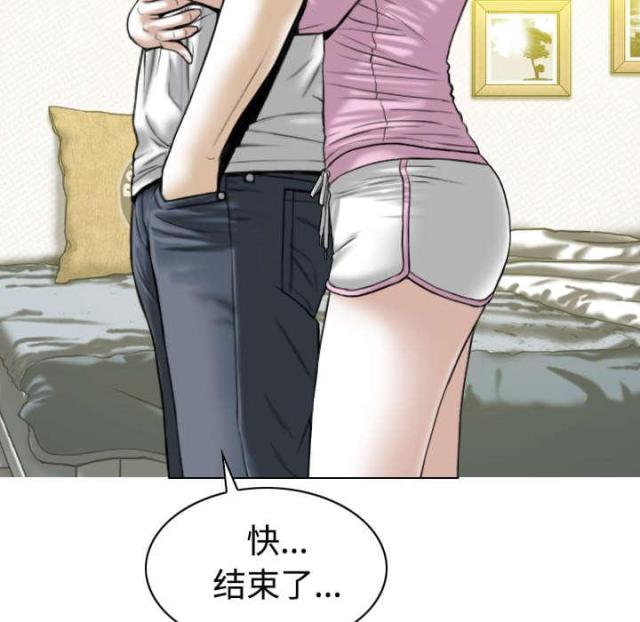第71话17