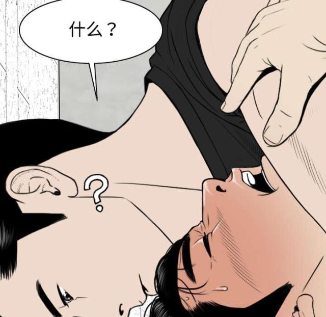 第13话24