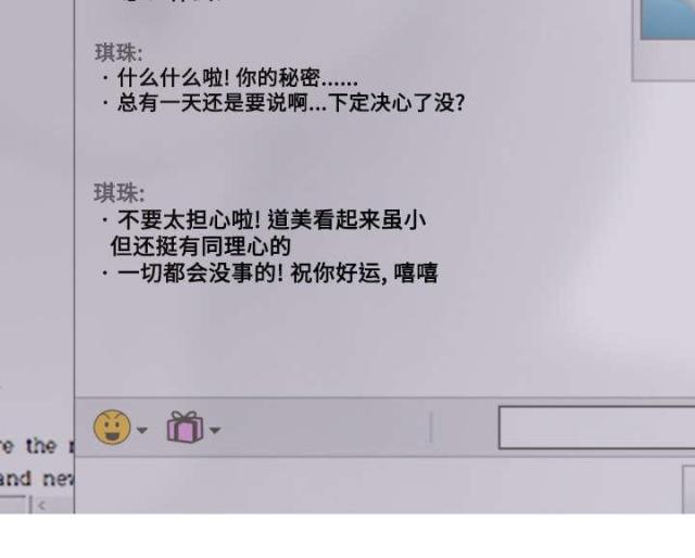 第71话1