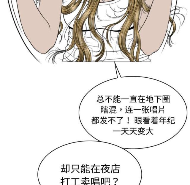 第41话42