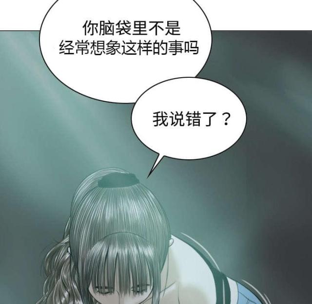 第43话42