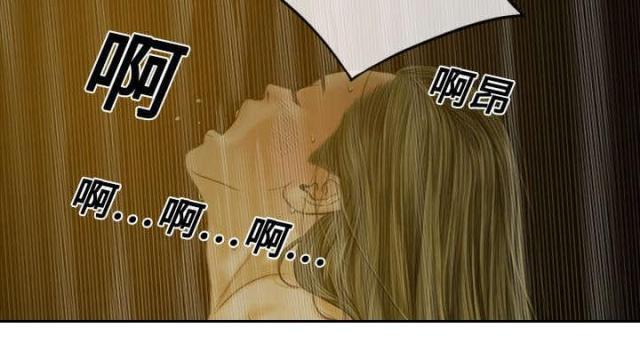 第18话41