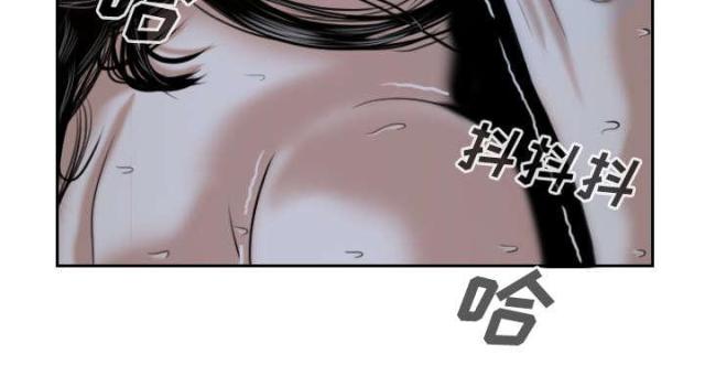第67话18