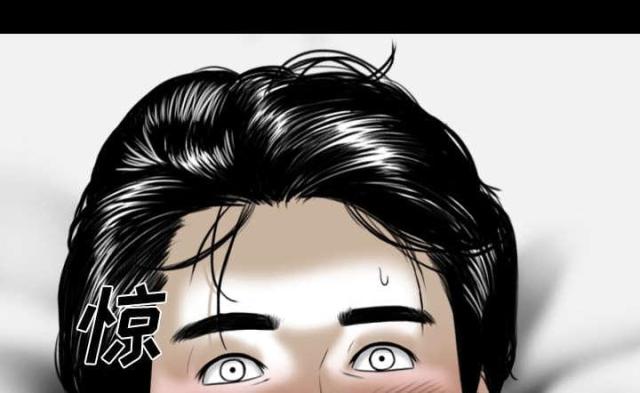 第45话48