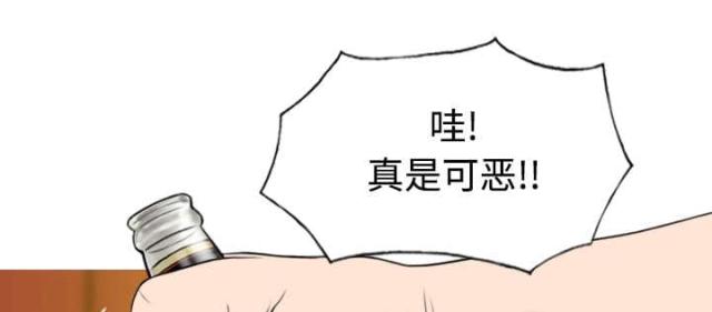 第81话32