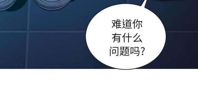 第93话55