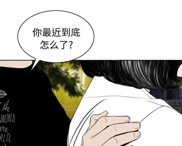 第47话25