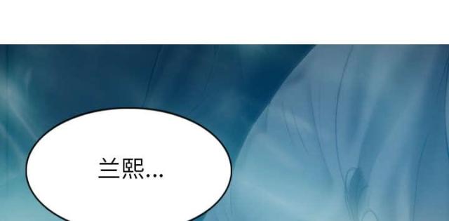 第94话25