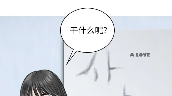第103话5