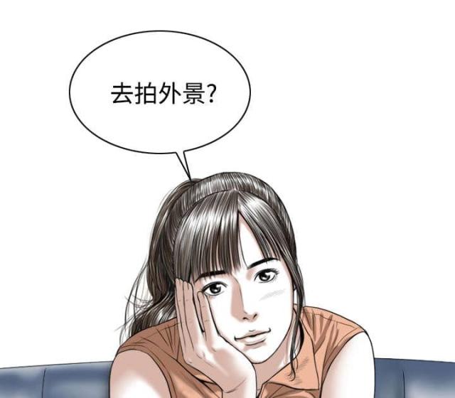 第35话6