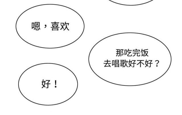 第35话30