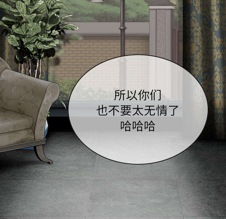 第110话36