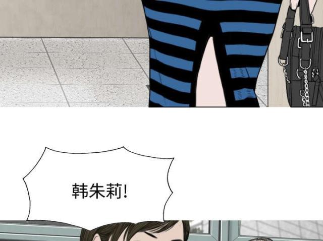 第13话30
