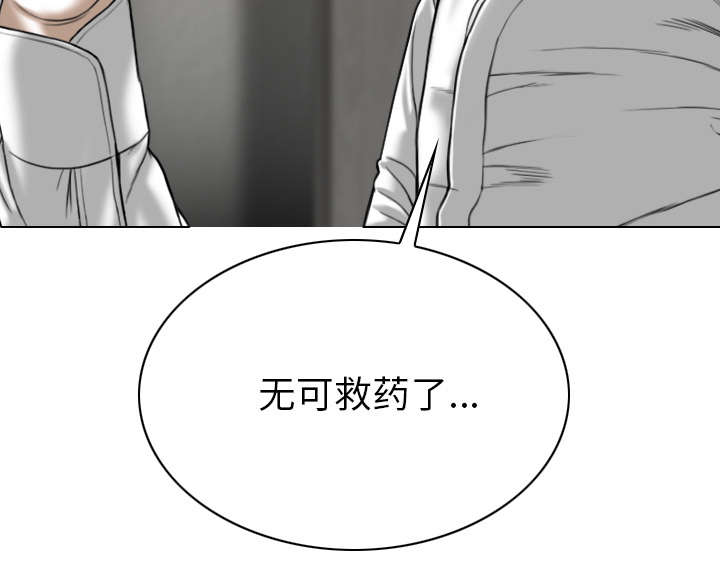 第98话62