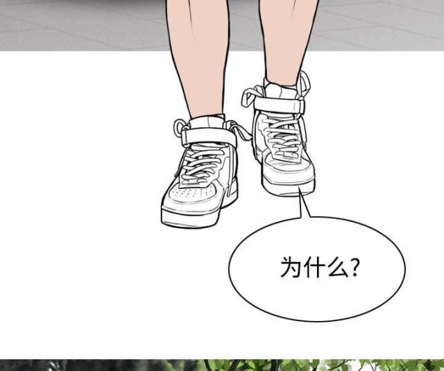 第55话23