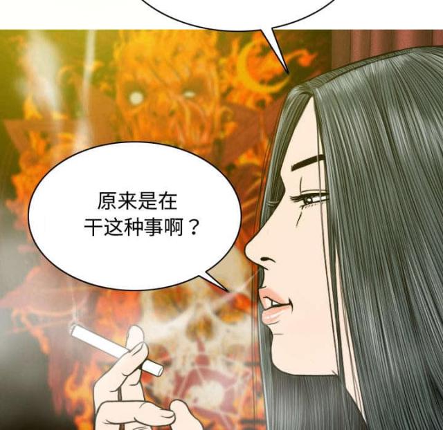第16话13