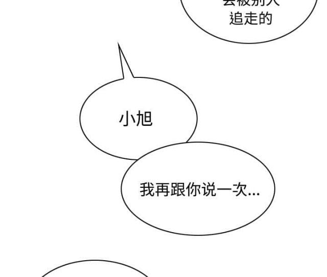 第63话49