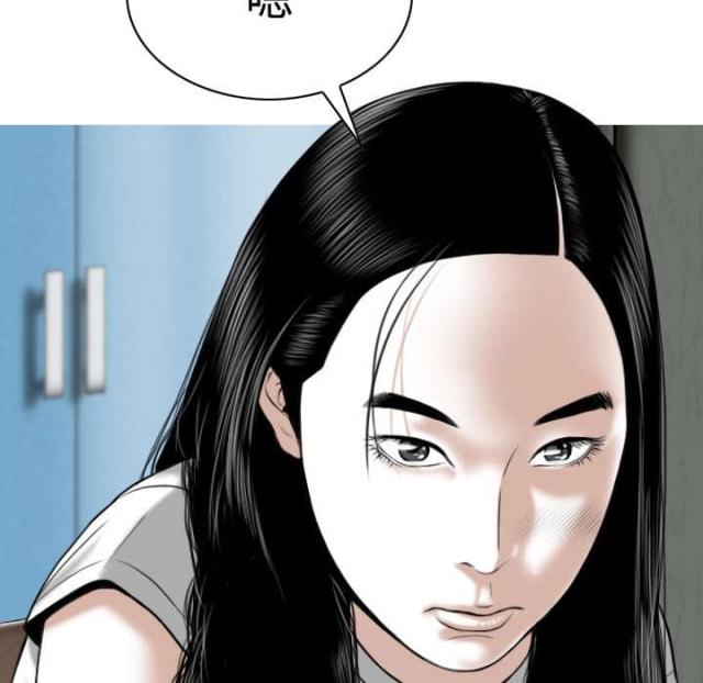 第85话24