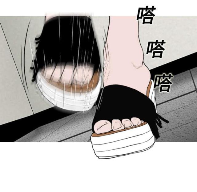 第6话6