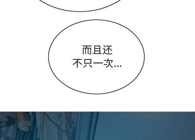 第92话42