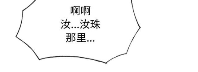 第47话42