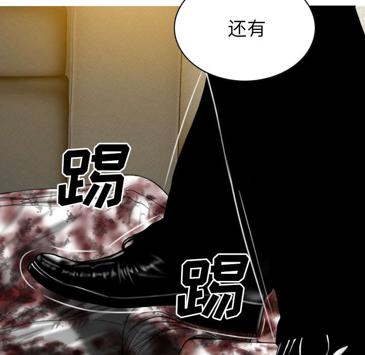 第98话20