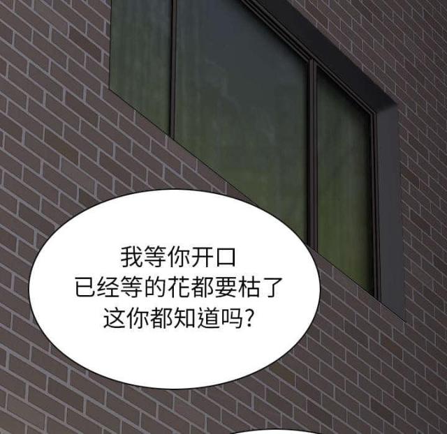 第93话59