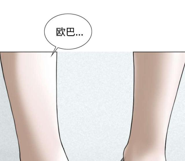第51话54